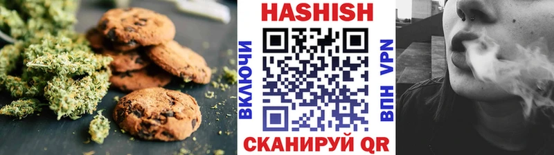 где продают   это формула  кракен зеркало  Cannafood марихуана  Минусинск 