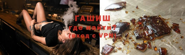 spice Бородино