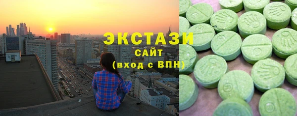 синтетический гашиш Бугульма