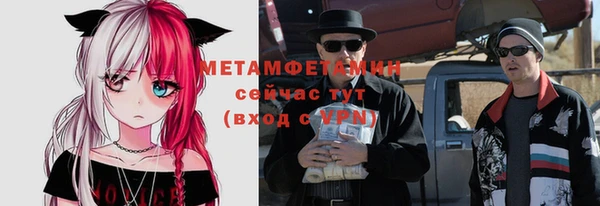 таблы Вязники