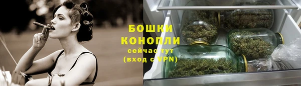 трава Горняк