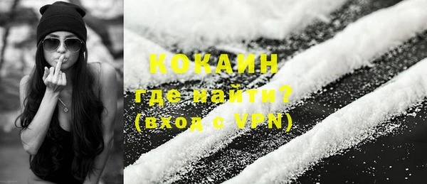 скорость mdpv Бронницы