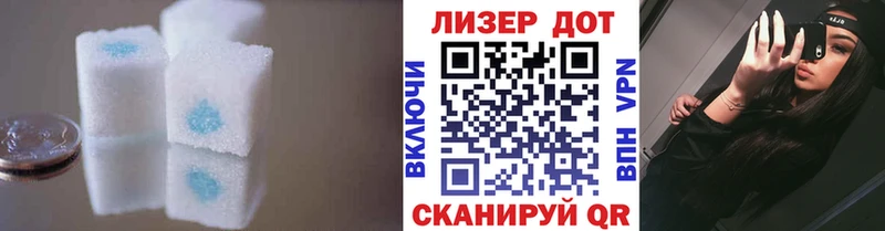 ЛСД экстази ecstasy  магазин    Минусинск 