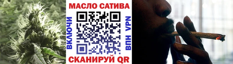 Дистиллят ТГК концентрат  Минусинск 